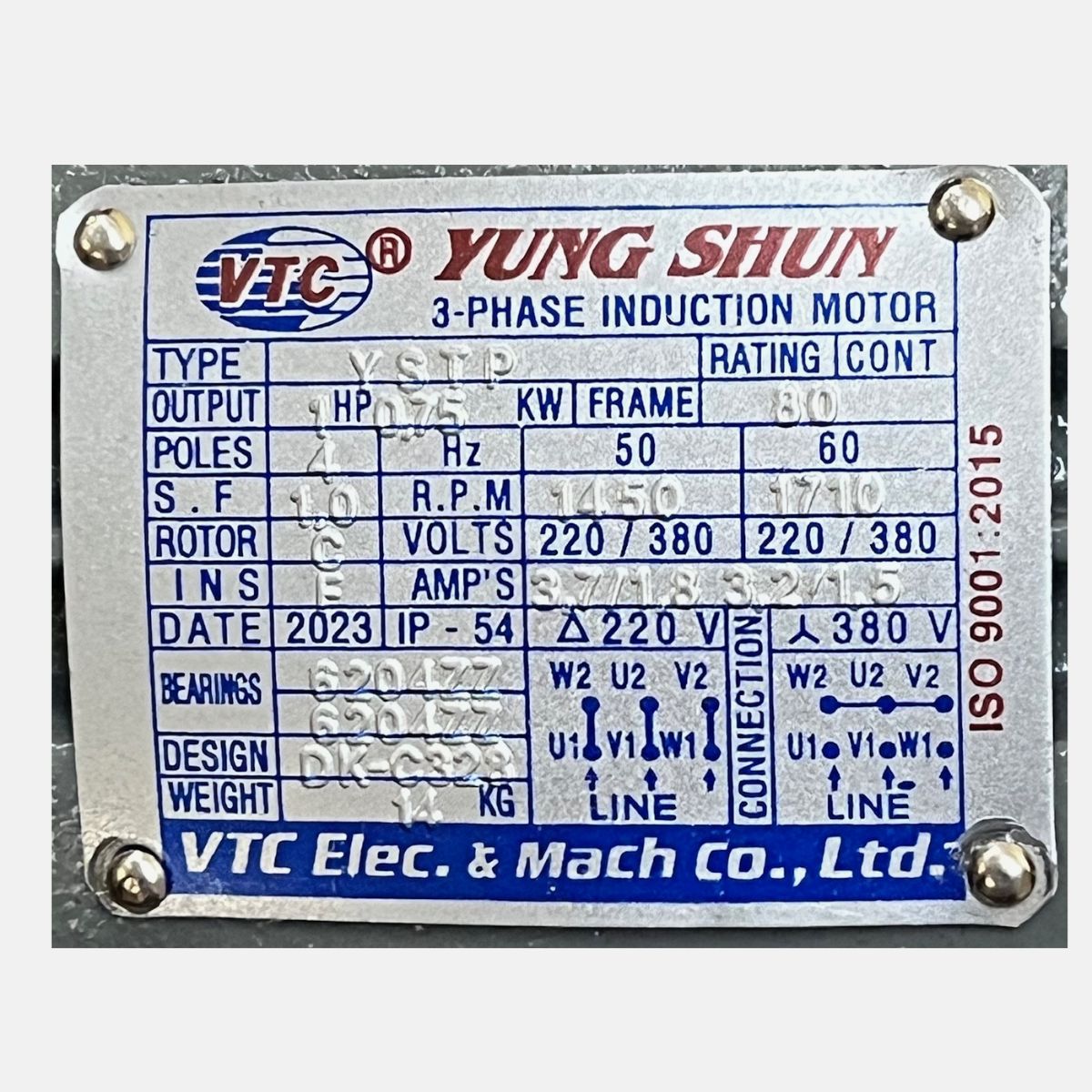 Agarbatti Machine Main Motor - 1 HP